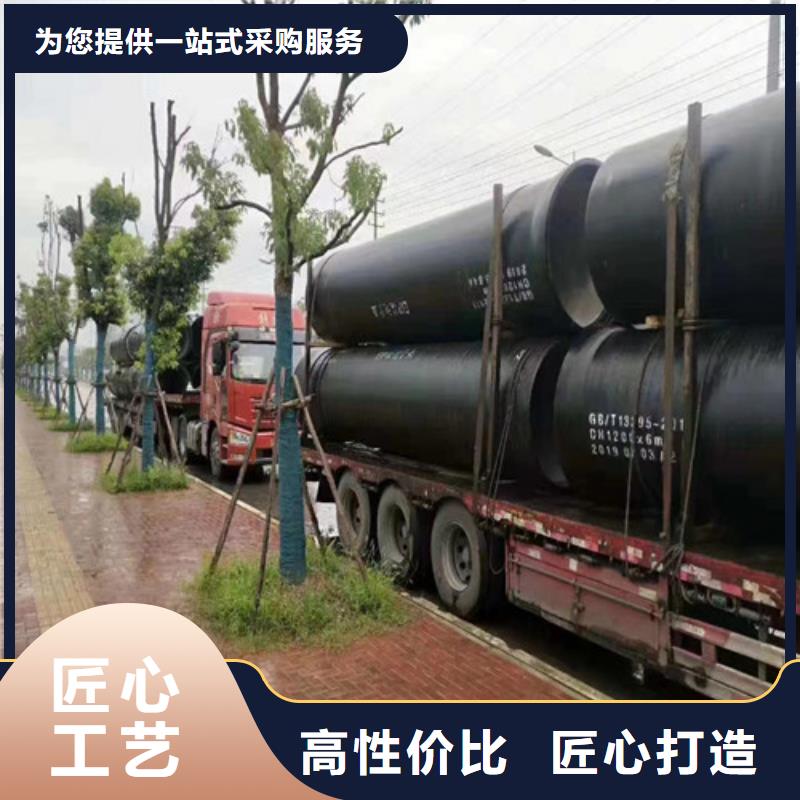 球墨铸铁管DN200消防铸铁管多年实力厂家