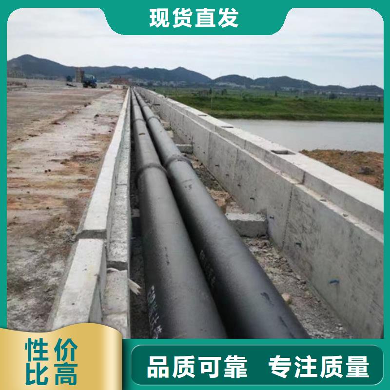 都江堰消防球墨铸铁管生产厂家