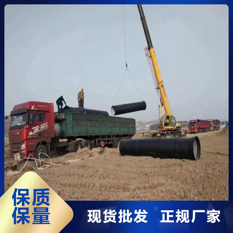 DN400球墨铸铁管10年经验