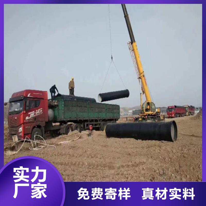阳明DN1600球墨铸铁管一站采购