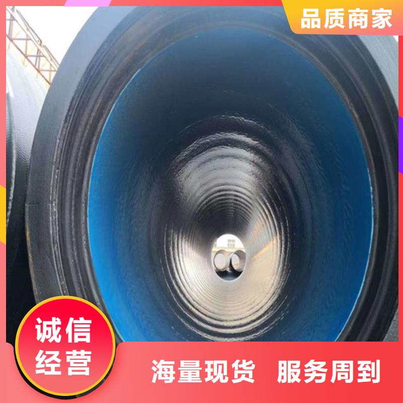 生产K8DN350球墨管的生产厂家