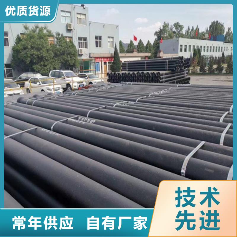 自来水DN80球墨管_让您放心的选择