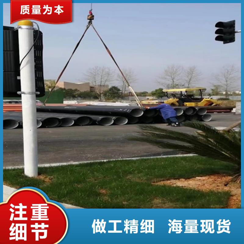 K9级DN800球墨管来电咨询