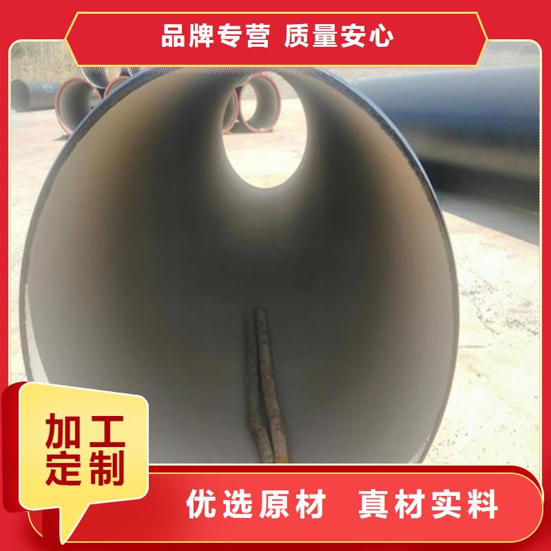 k9球墨铸铁管品质放心
