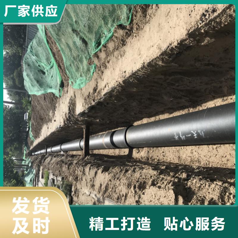 K9DN80球墨管物美价廉厂家