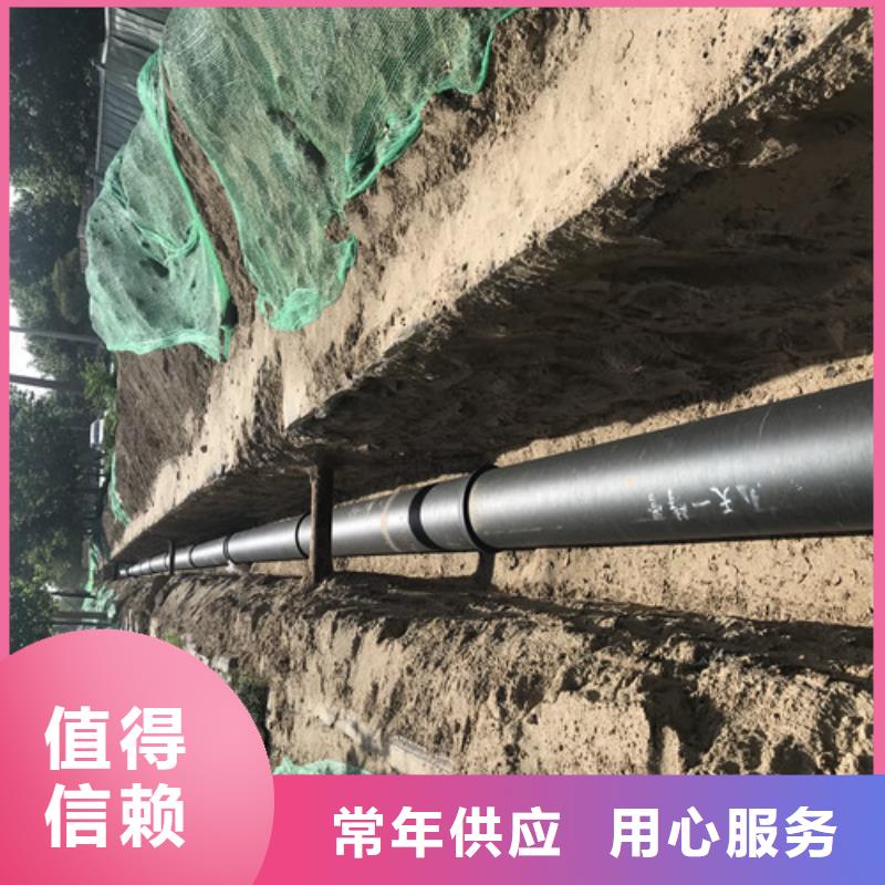 K9DN200球墨管品质卓越