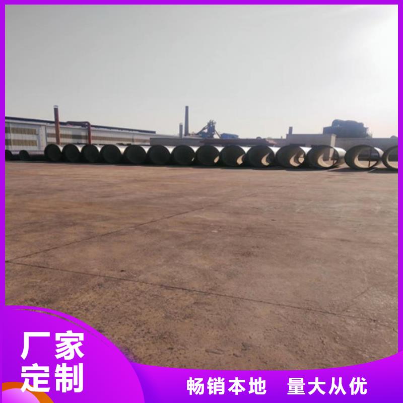 迁安球墨管批发