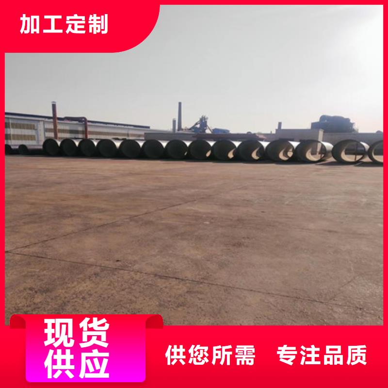 自流井室外消防球墨铸铁管价格