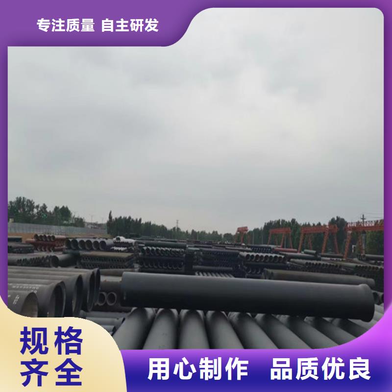 蓝山DN100球墨铸铁管承插连接