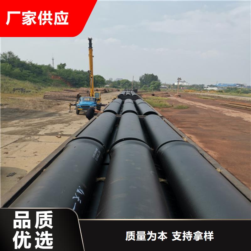 DN500球墨铸铁管厂家价格