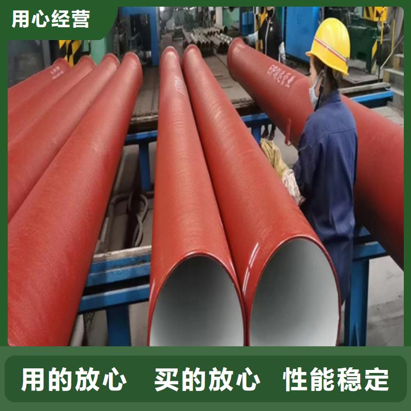 K8级DN400球墨铸铁管厂家