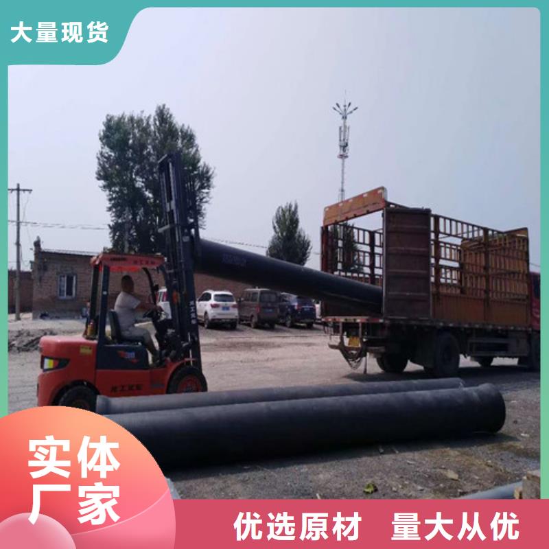 K8DN350球墨管生产技术精湛