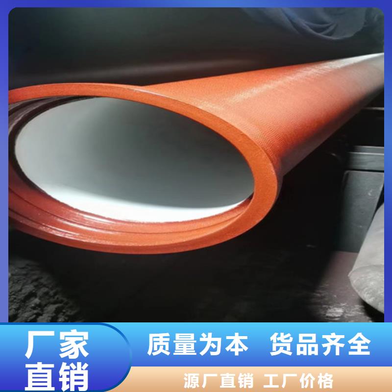 自来水DN1200球墨铸铁管厂家信誉好