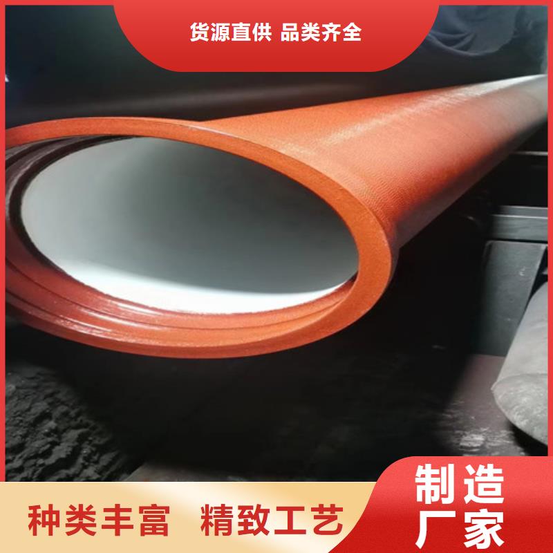 汝阳承插式球墨铸铁管生产厂家
