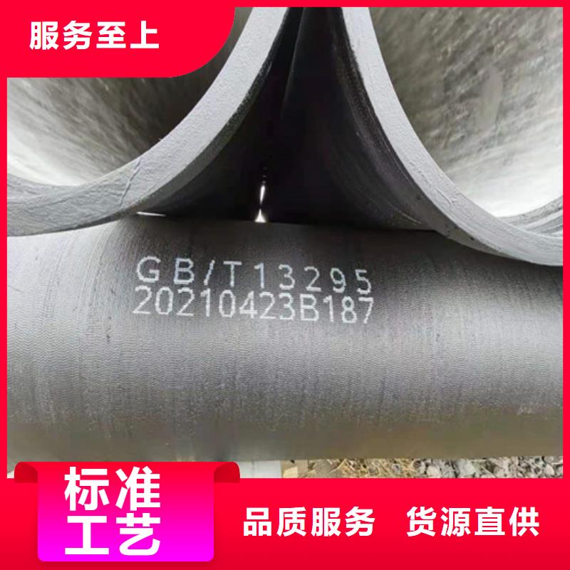 T型DN150球墨管本地厂家放心购买