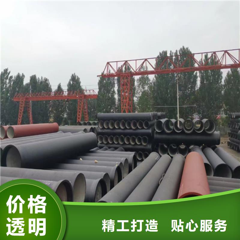 值得信赖的山东球墨铸铁管公司