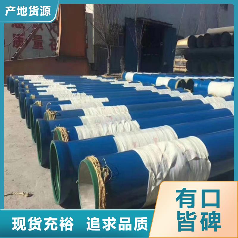 双牌DN1400球墨铸铁管批发