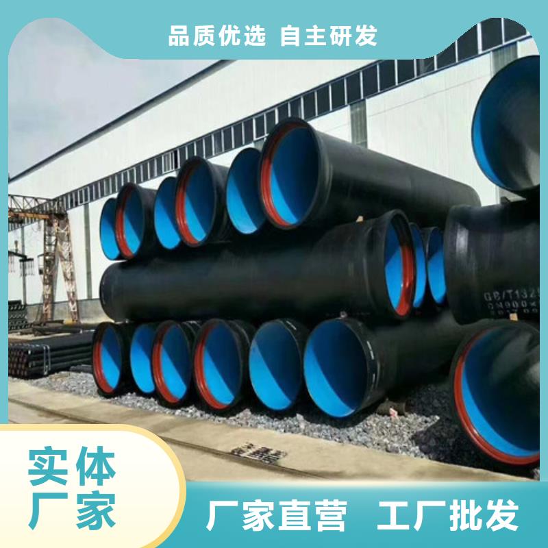 供水DN80球墨管厂家-球墨铸铁管厂家