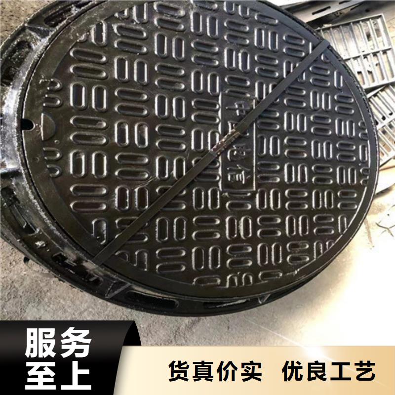防滑D400铸铁井盖期待与您合作