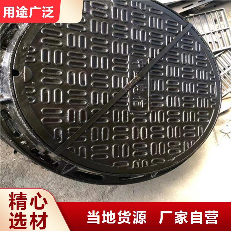 防盗绿化带用铸铁井盖实体生产厂家