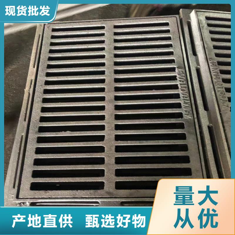 防沉降铸铁井盖质量好的厂家