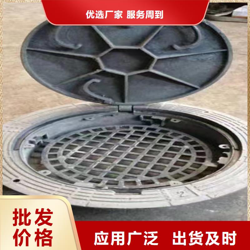 方形700促销等你来