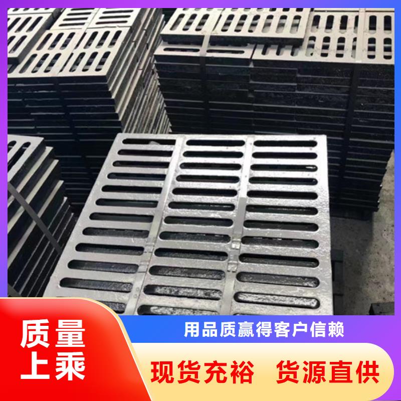库存充足的防沉降井盖批发商