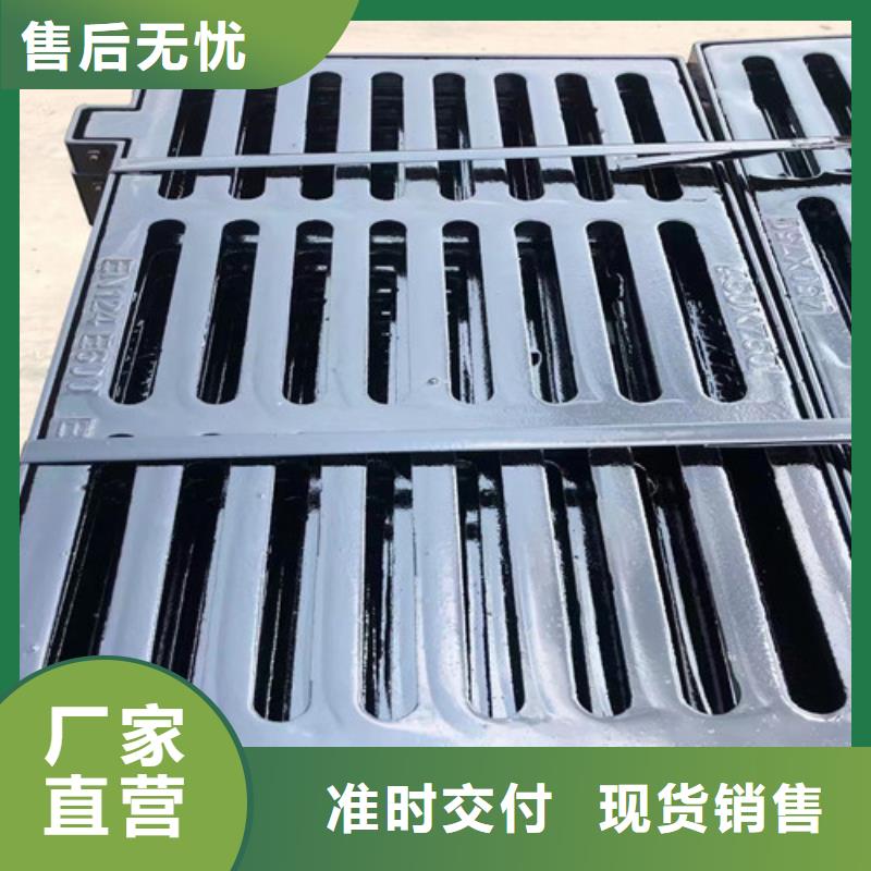质量好的圆形B125铸铁井盖