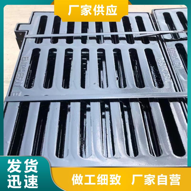 批发D400球墨铸铁井盖的公司