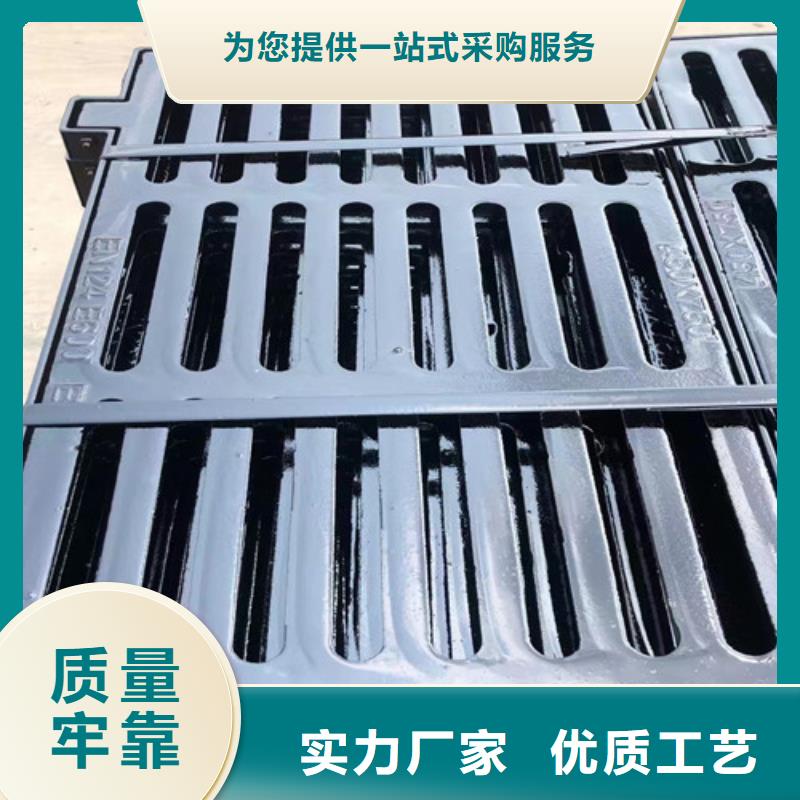 E600球墨铸铁井盖厂家-信守承诺