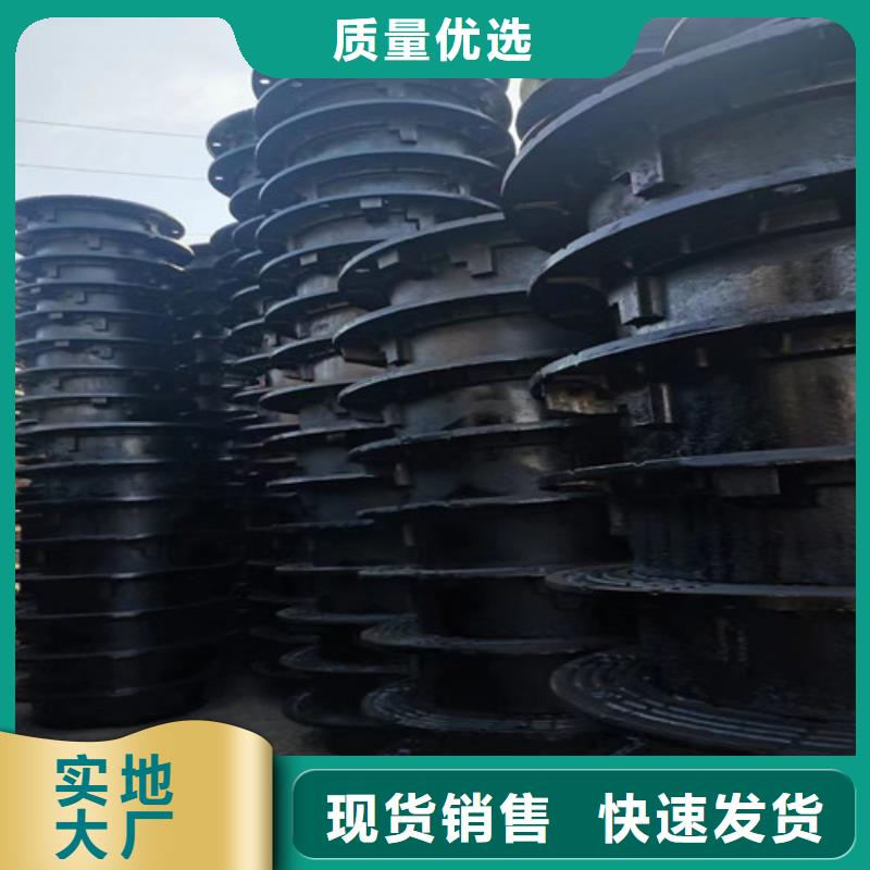 带卡簧B125球墨铸铁井盖老牌企业