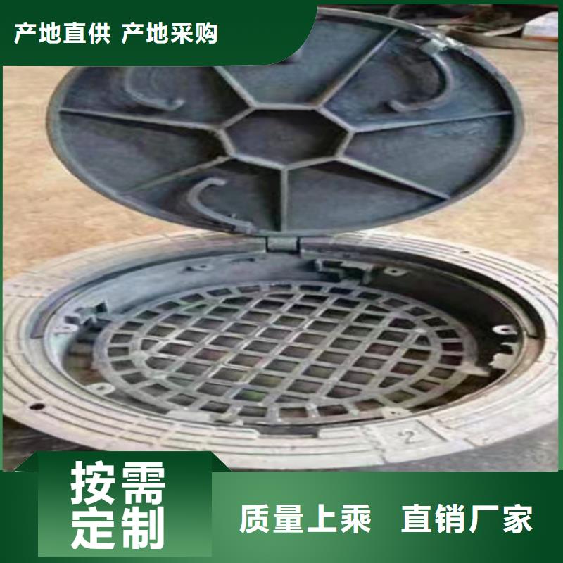 D400球墨铸铁井盖业内好评