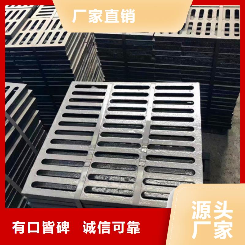 带卡簧B125铸铁井盖产品实物图