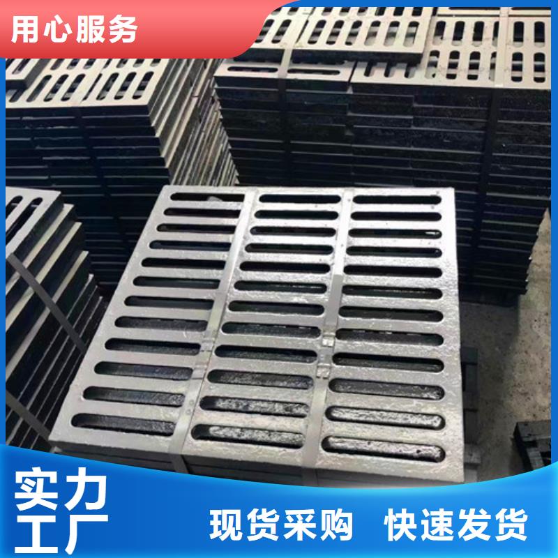 球墨铸铁圆形井盖货比三家再购买