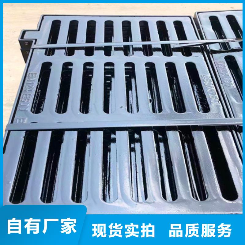 防滑E600井盖大量供应厂家