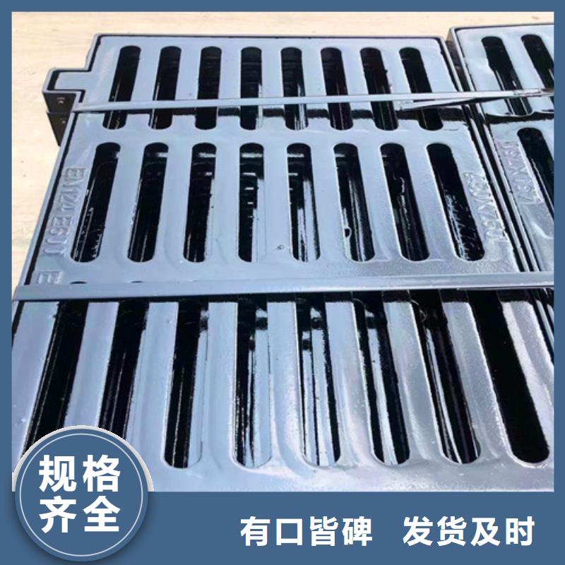 圆形D400球墨铸铁井盖批发价格