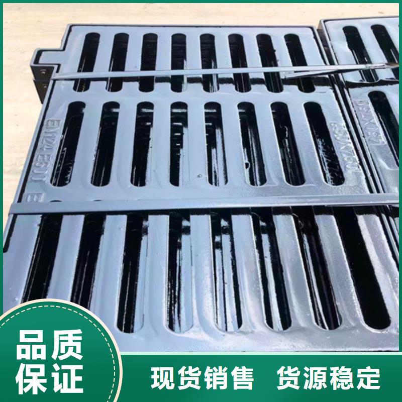 C250球墨铸铁井盖专业定制