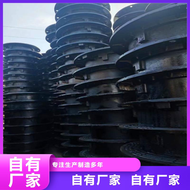 防沉降铸铁井盖品质经得起考验
