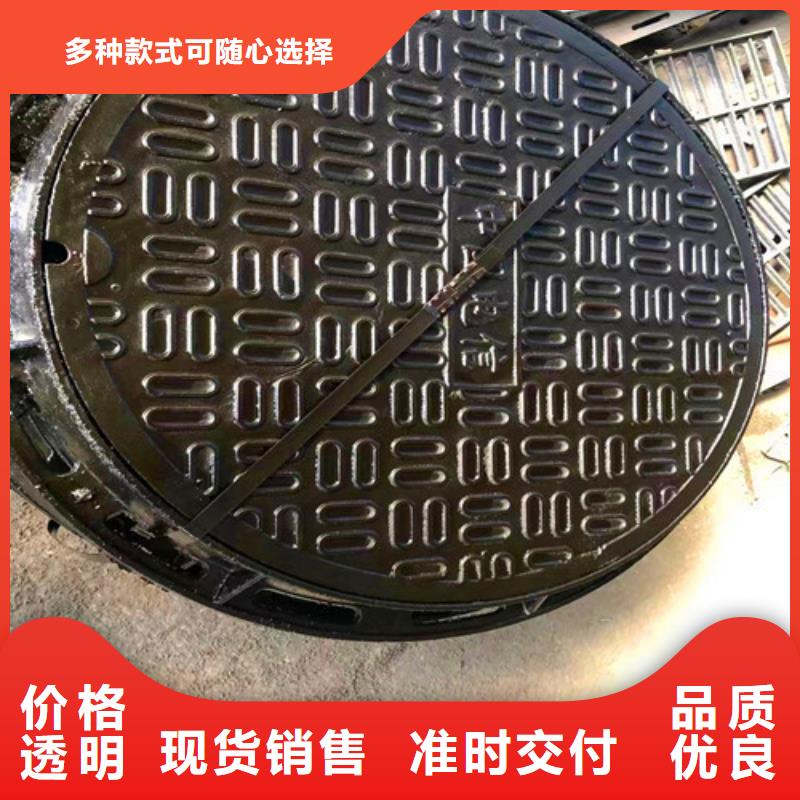 定安县700*800井盖定制-700*800井盖厂家