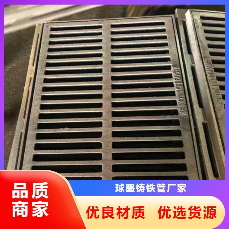 C250球墨铸铁井盖专业定制