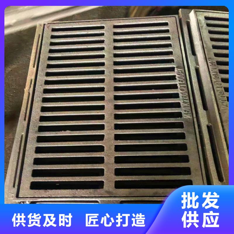 小区用铸铁井盖合作厂家