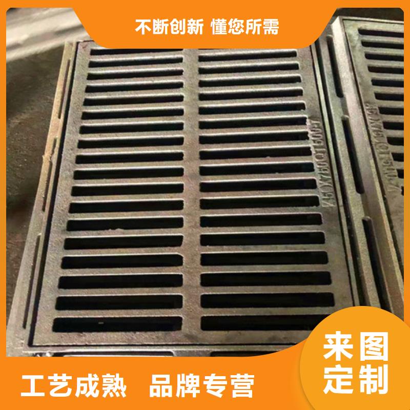 方形机制球墨铸铁圆井盖规格齐全
