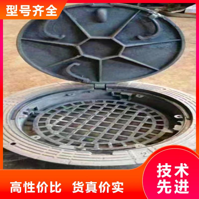 球墨铸铁防沉降井盖厂家批发