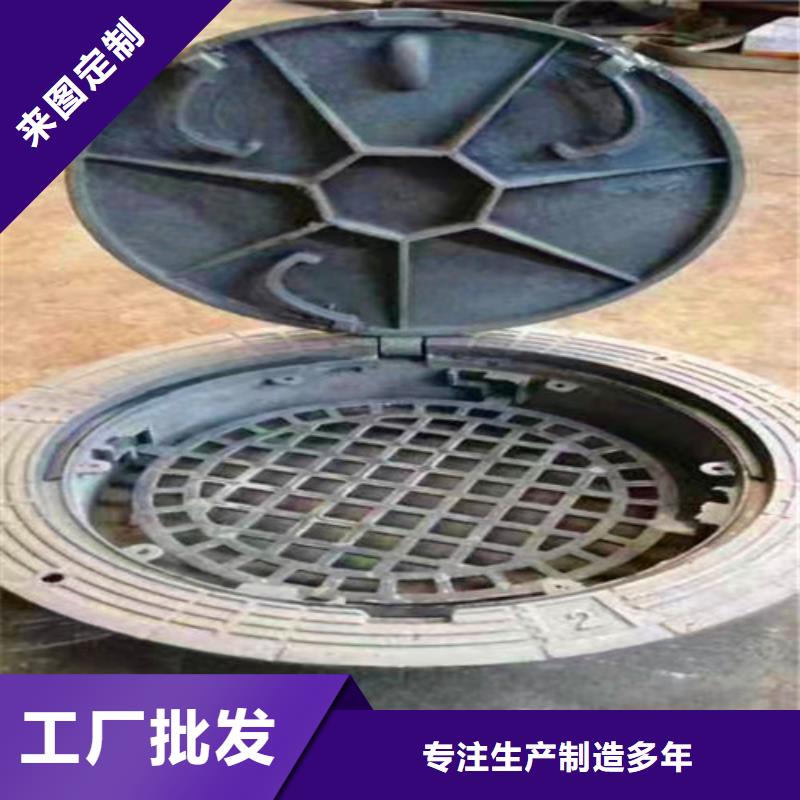 B125铸铁井盖厂家，直销