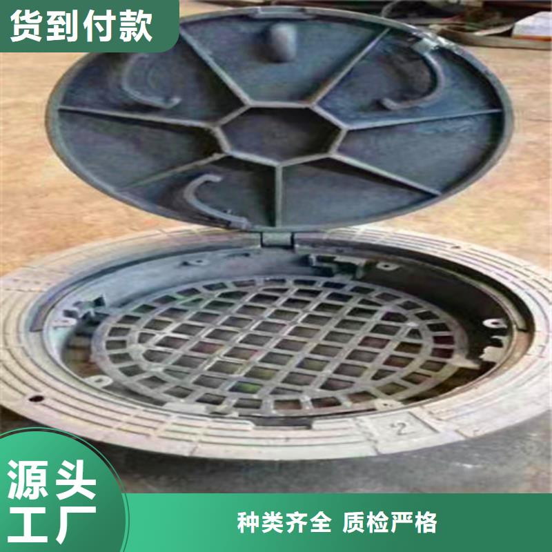 机制球墨铸铁井盖33kg-量大价优
