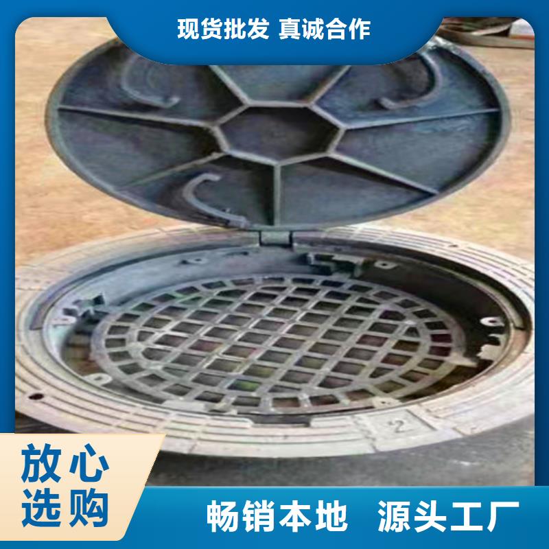 机制铸铁井盖38kg公司-加工厂