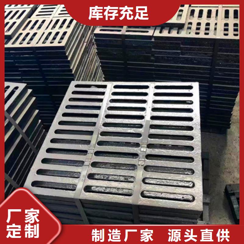 井盖大企业好品质