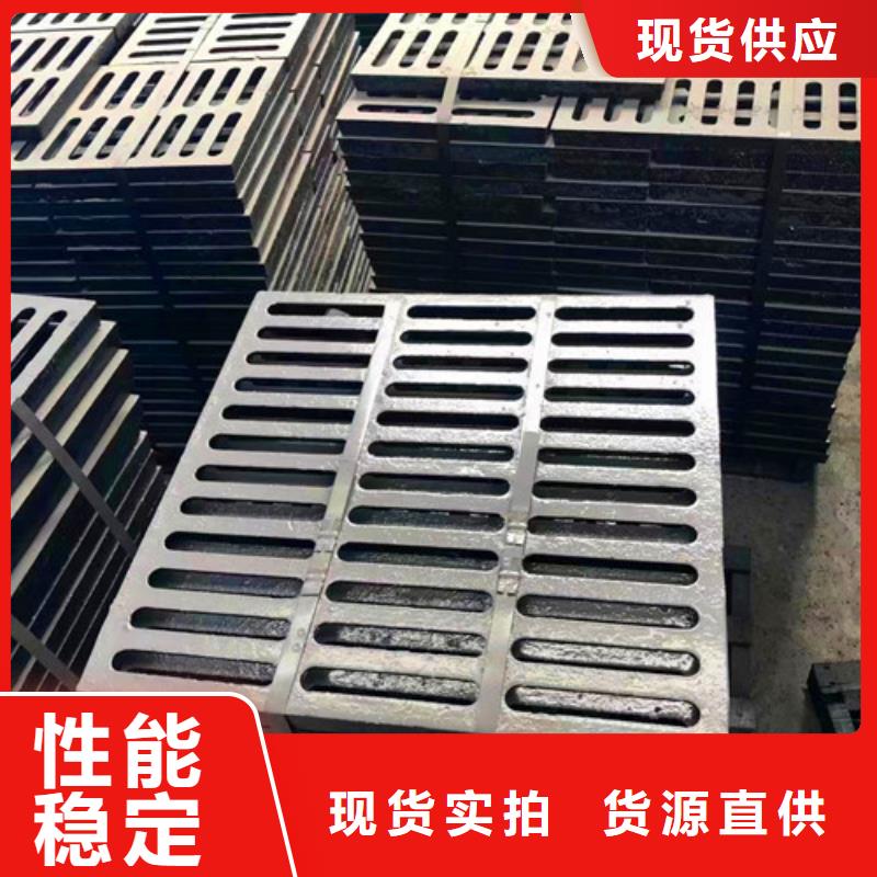 铸铁井盖专业销售团队
