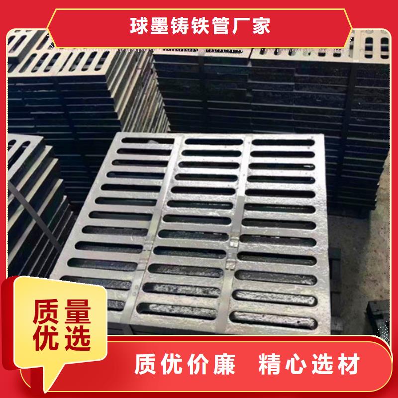 C250球墨铸铁井盖专业定制