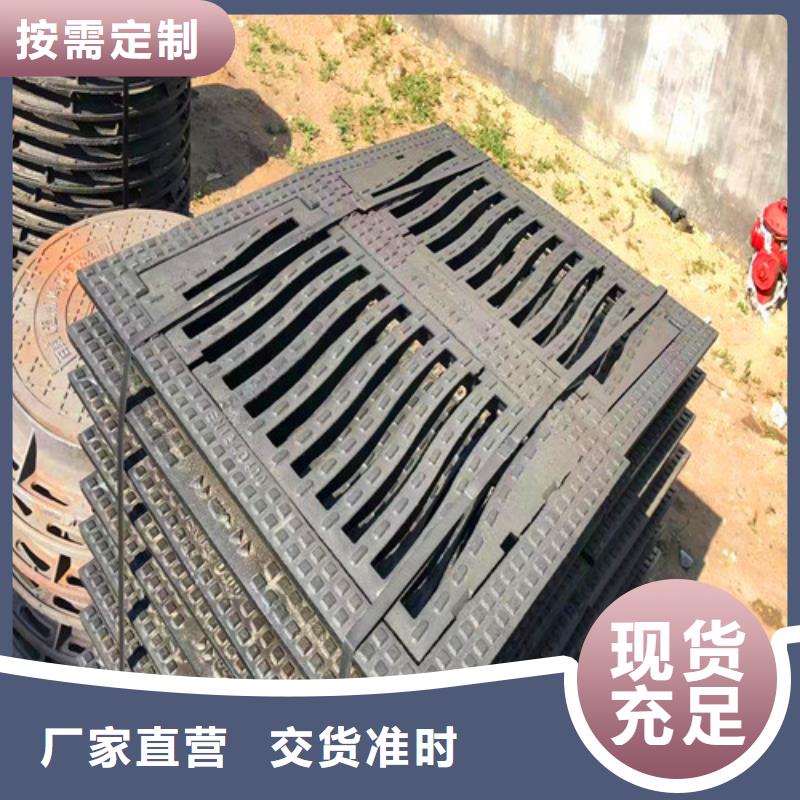 优质E600井盖的生产厂家